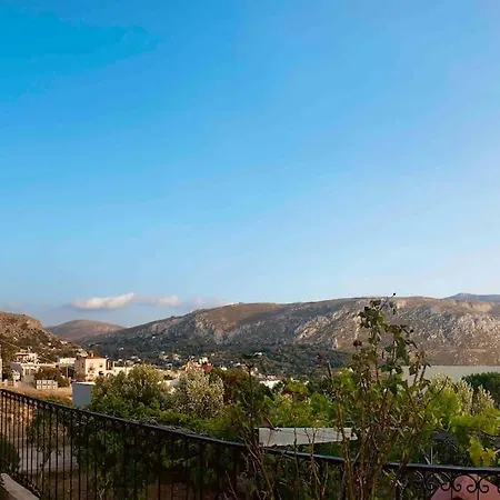 Wonderful House On A Beautiful Hillside Tatil Evi