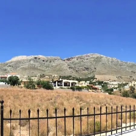 Wonderful House On A Beautiful Hillside Tatil Evi